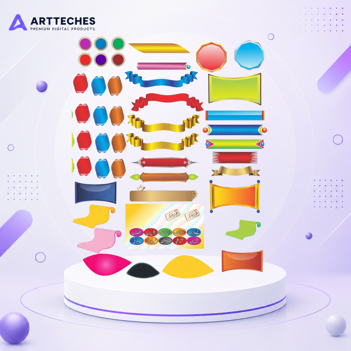 Premium Design Elements Pack - Enhance Your Creative Projects